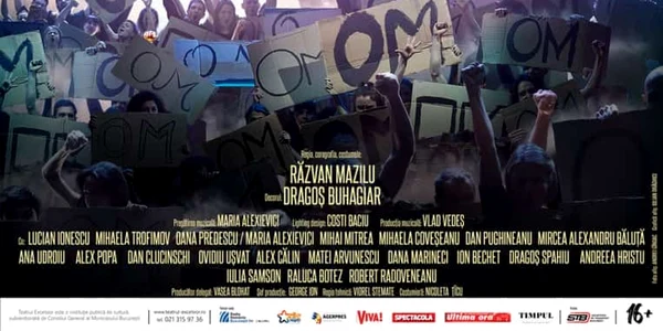 Teatru