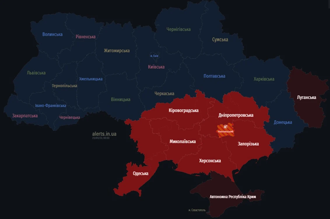 Harta avertismentelor FOTO: Captură de ecran alerts.in.ua