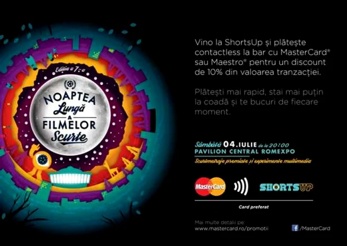 shortsup 2015