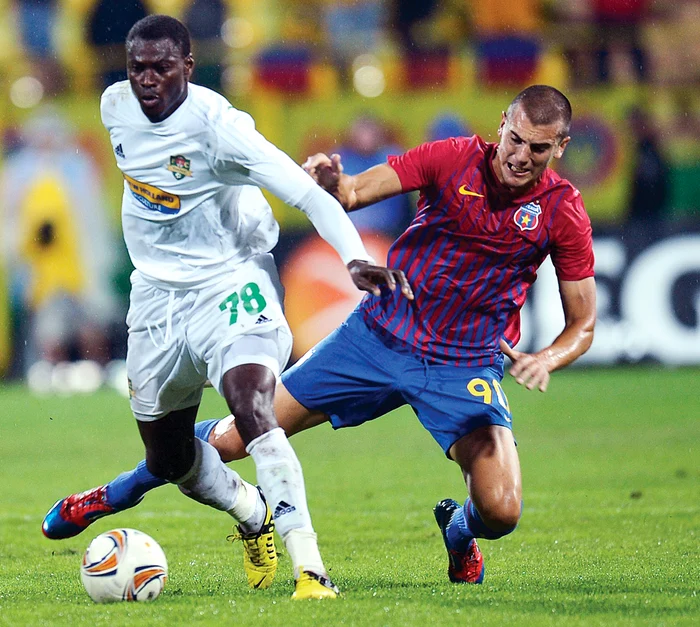 
    N’Doye a jucat ultima dată la Vaslui  