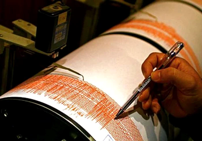 Cutremurul de miercuri dimineaţa a avut aproape 4 grade pe RichterFoto: Click!