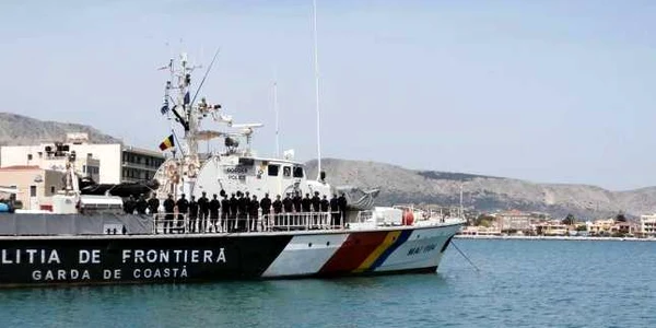 nava Politia de Frontiera