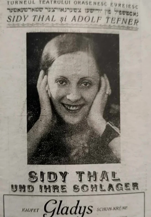 Afiș cu Sidy Thal FOTO Wikipedia