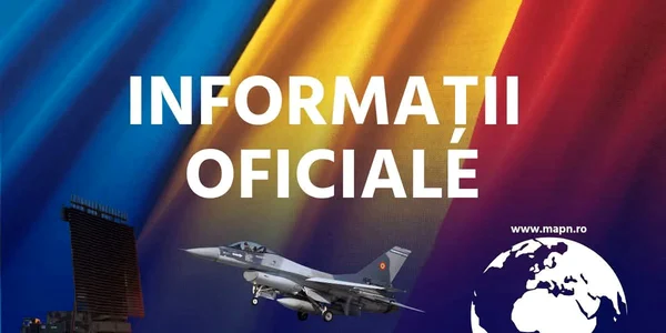 MAPN FBinformatii oficiale jpg