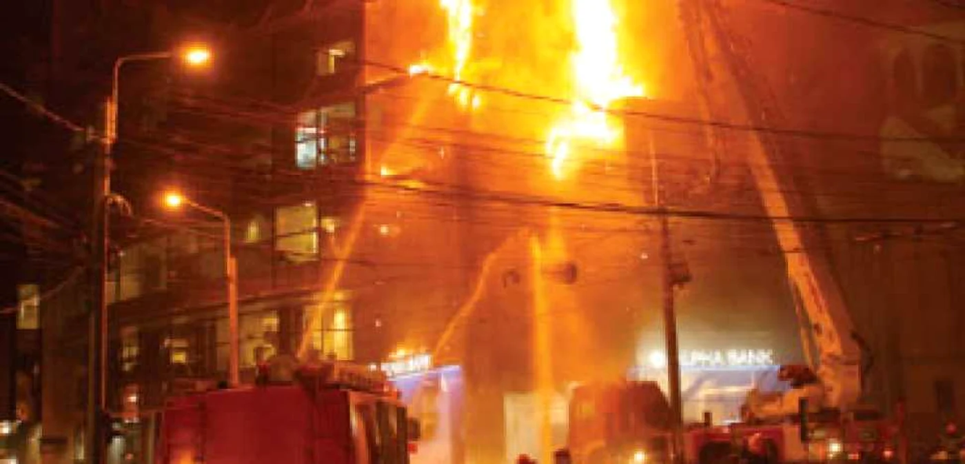 News : Incendiu cauzat de deficienţe tehnice