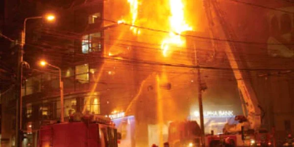 News : Incendiu cauzat de deficienţe tehnice