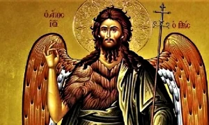 Sfântul Ioan Botezătorul png