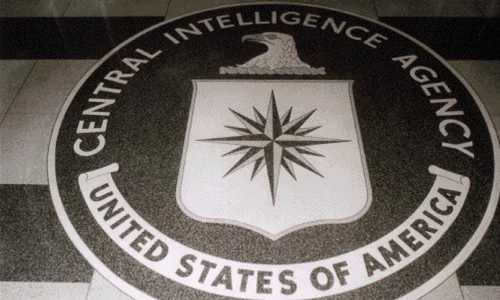 Iranul acuză SUA de agresiune psihologică gif