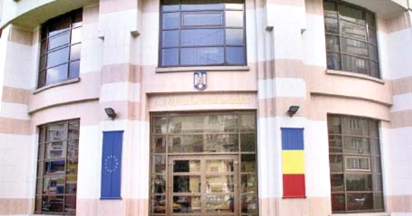 Foto: Arhivă