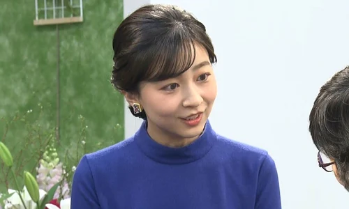 Prințesa Kako a Japoniei   Agenția Imperială (1) jpg