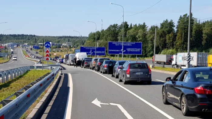 Vama ruso-finlandeză. Foto: Shutterstock