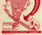 Fabrica „Bucuria Copiilor” a fost asimilată de Metaloglobus în 1965