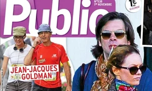 Coperta revistei "Public" jpeg