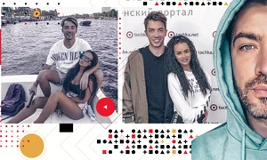 cub arsenie todiras png