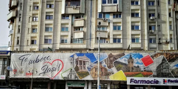 Banner Iaşi