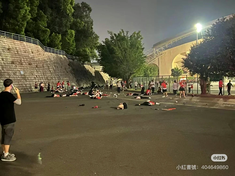 atac china1 jpg