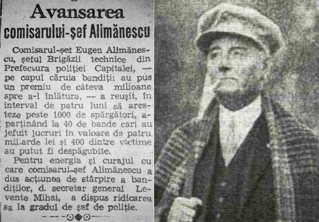 alimanescu