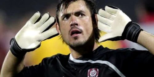 Eduard Stăncioiu 