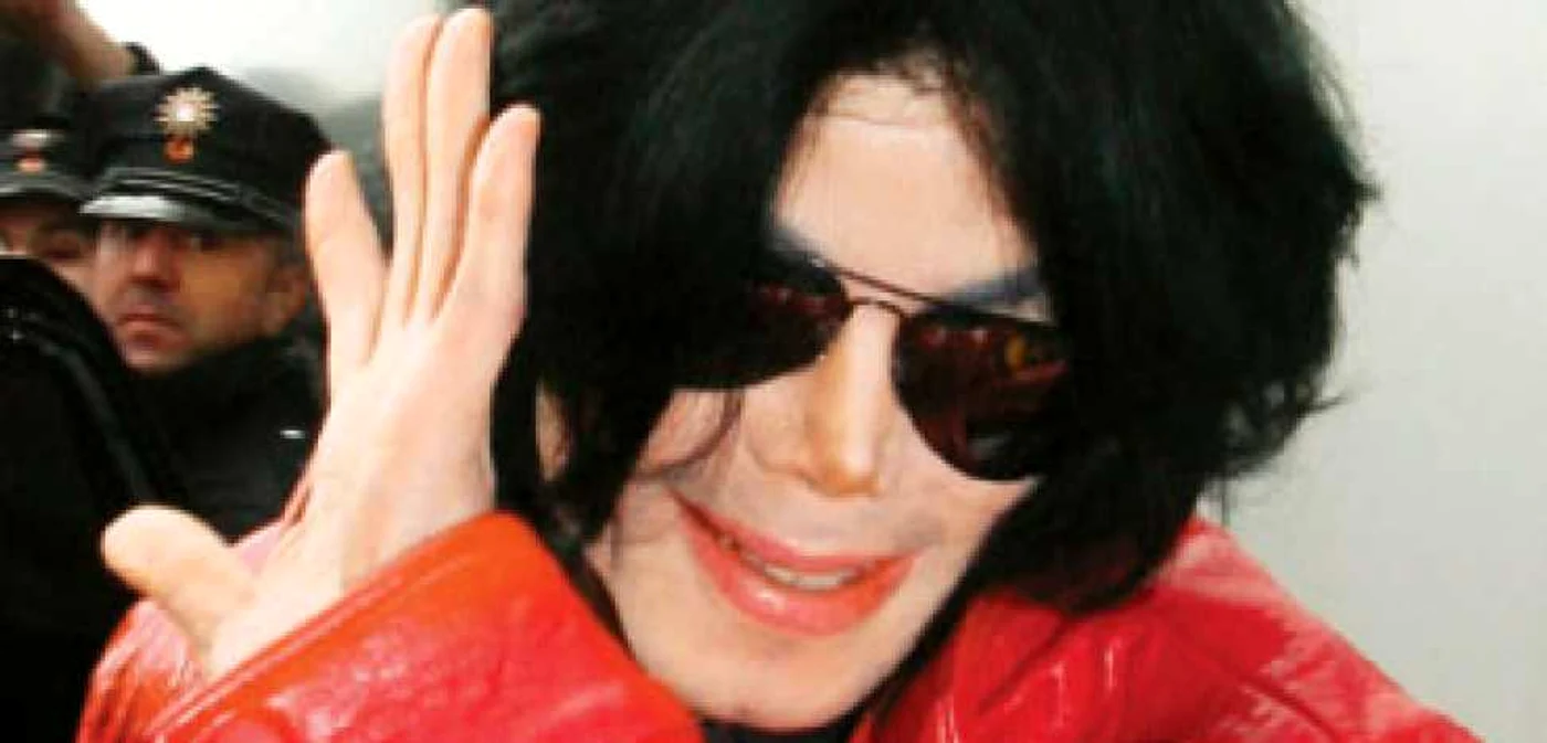 Michael Jackson, înmormântat de ziua lui-Ştiri pe scurt
