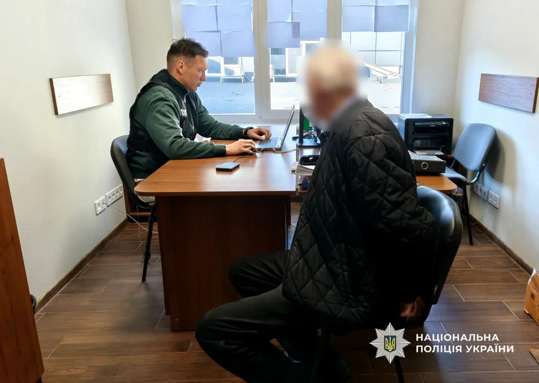 Bărbatul de 82 de ani care ar fi provocat intenționat o coliziune cu mașina 