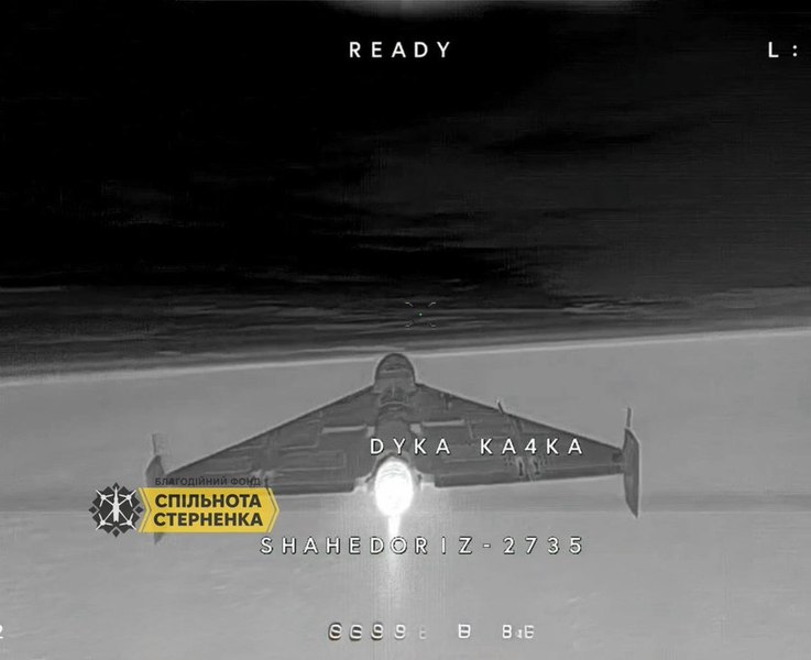 Ucrainenii au doborât o Shahed înarmată cu o rachetă aer-aer cu ajutorul dronei interceptoare Sting