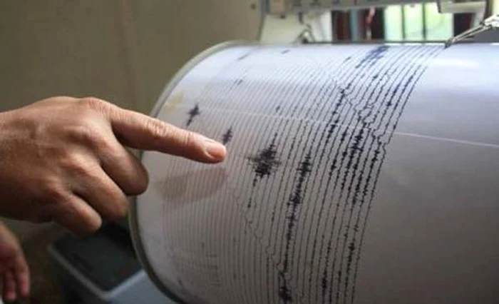 
    Seismul s-a produs în judeţul Buzău, la ora locală 03:18  