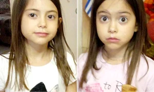 gemene gracia 0 jpeg