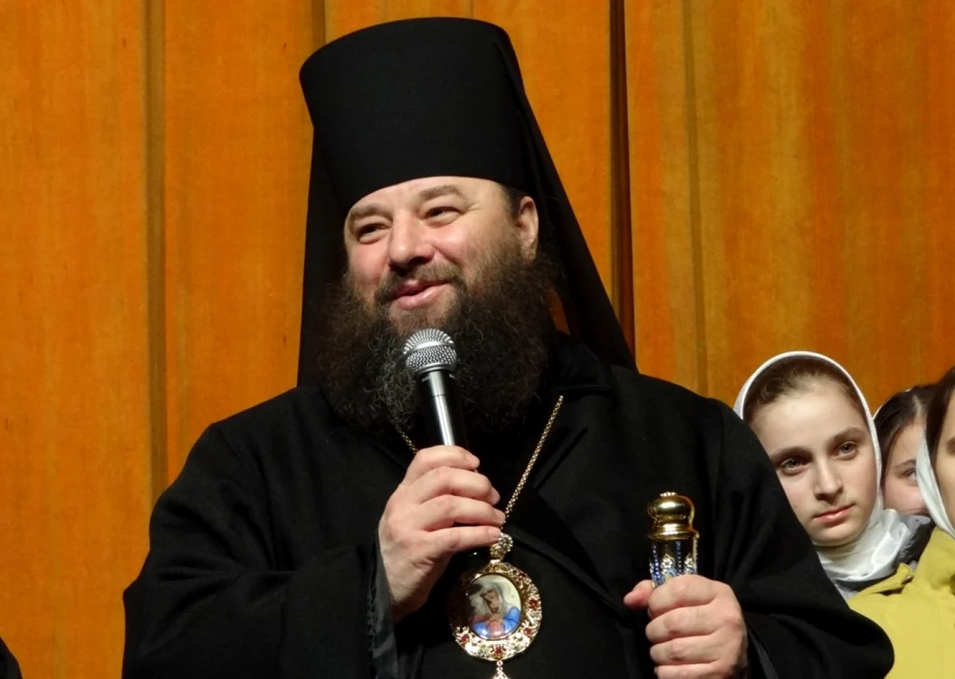 Episcopul român Longhin de Bănceni
