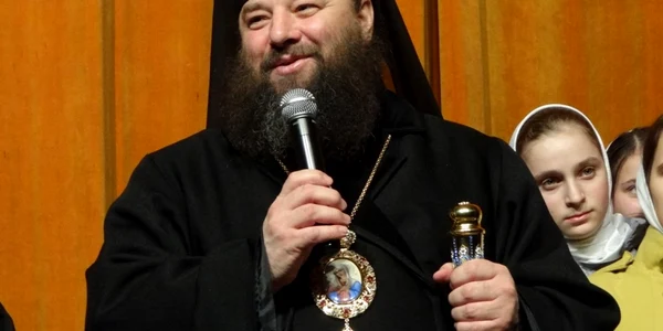 Episcopul român Longhin de Bănceni