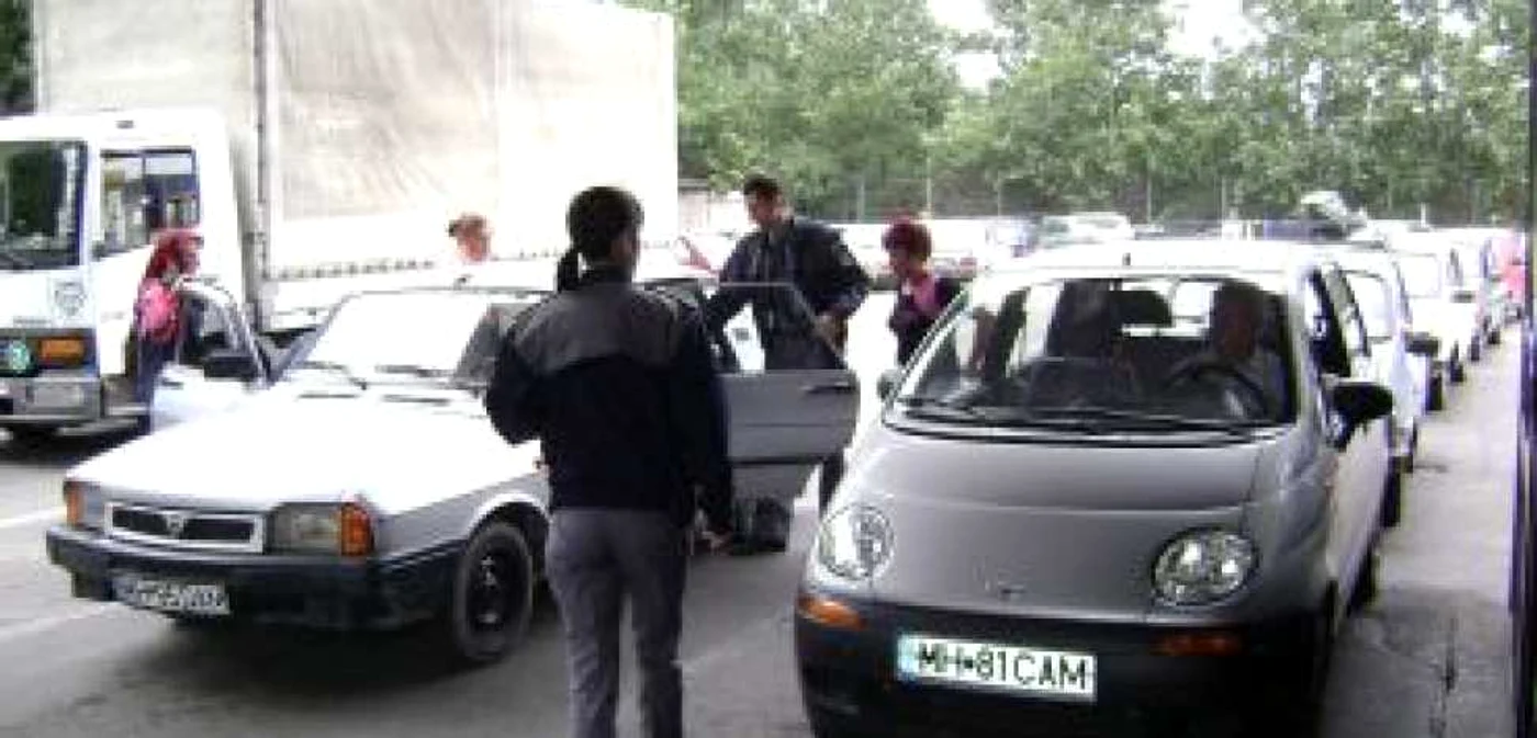 Turnu Severin: Polițist de frontieră mituit de un cetățean sârb