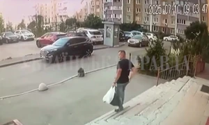 Colonel SBU  împușcat la Kiev FOTO Profimedia jpg