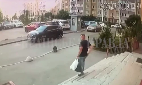 Colonel SBU  împușcat la Kiev FOTO Profimedia jpg