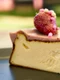 1 cheesecake reteta rapida jpg jpeg