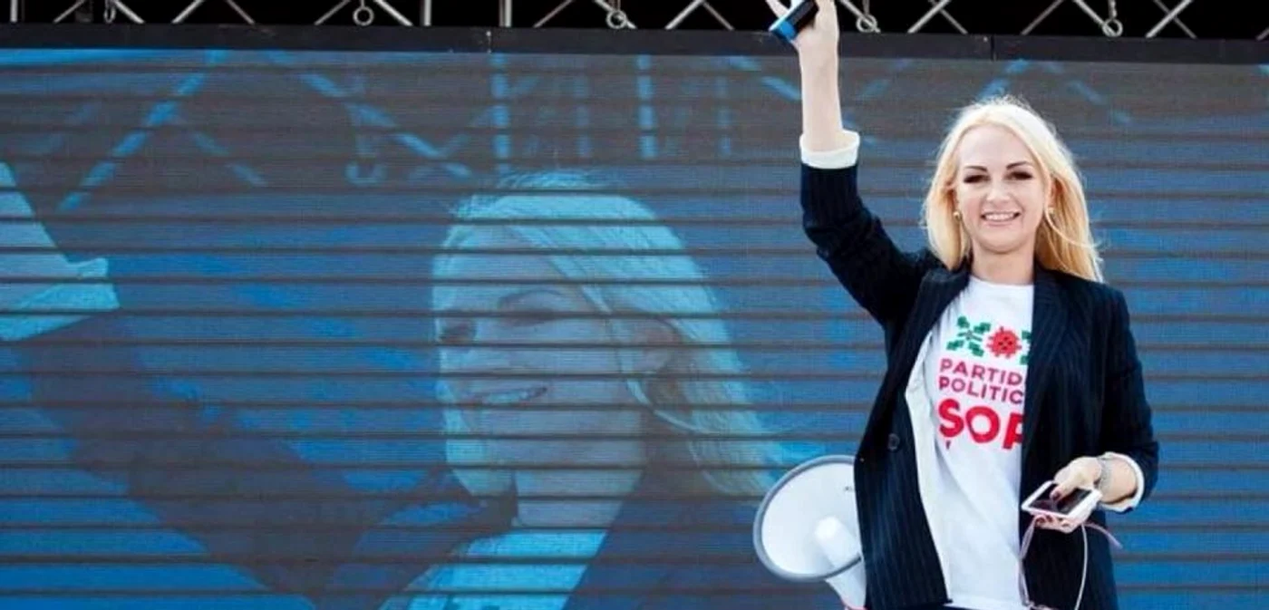 Procurorul general interimar solicită ridicarea imunității parlamentare a deputatei. FOTO: Arhivă