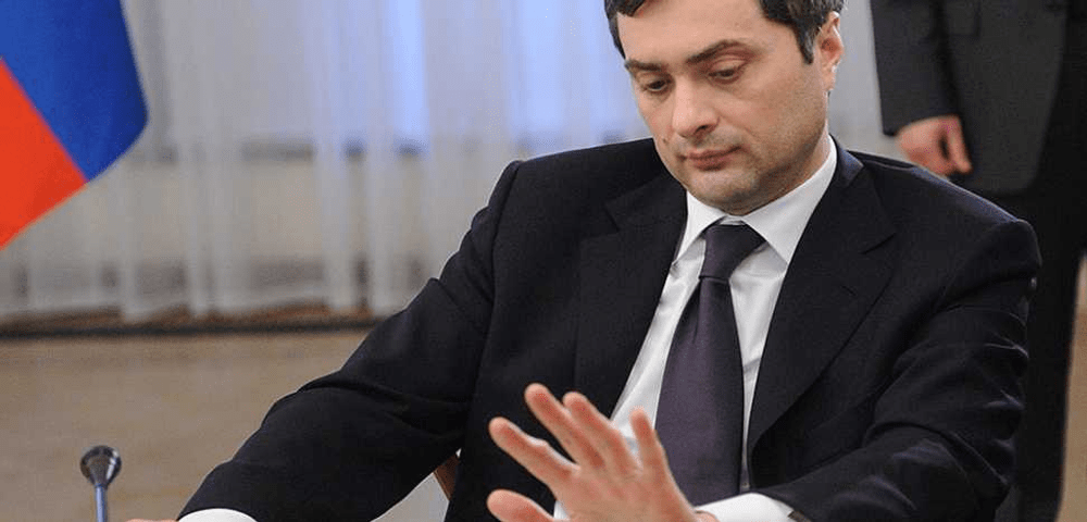 Vladislav Surkov, artizanul Acordurilor de la Minsk, recunoaşte că nu a mizat pe realizarea lor atunci când le-a conceput 