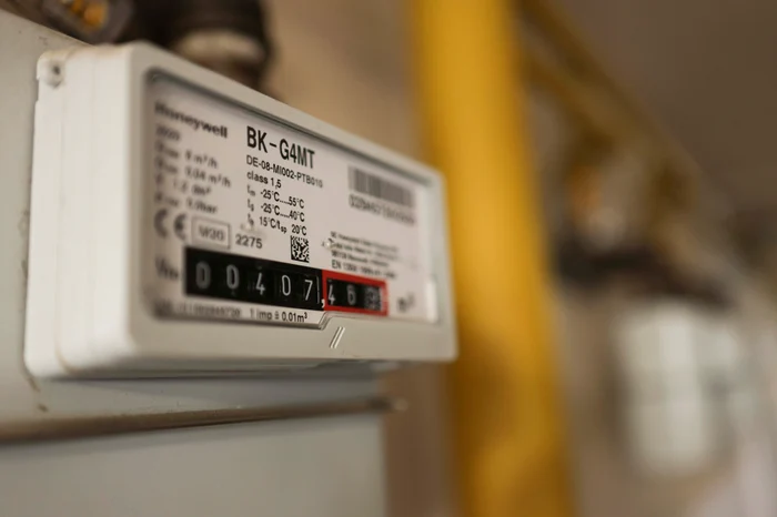 Sigiliul aplicat fusese rupt / foto: Inquam Photos