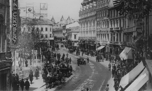 Calea Victoriei (foto: Arhiva Muzeului Municipiului București)