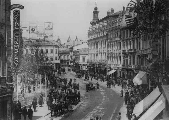 Calea Victoriei (foto: Arhiva Muzeului Municipiului București)