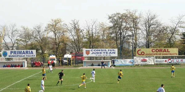 Echipa se luptă să promoveze în Liga 1.