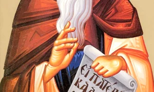 calendar ortodox 2018 28 septembrie sfintii zilei sfantul hariton marturisitorul png