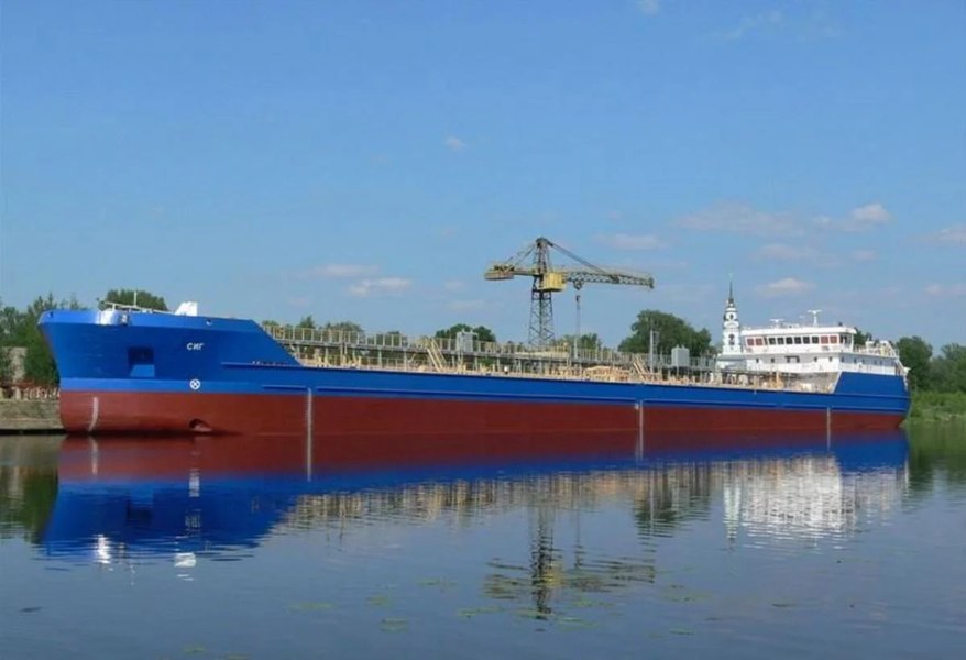Un tanc petrolier rusesc a fost avariat în strâmtoarea Kerci