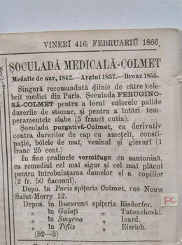 Reclame Vechi Românești, 1866 jpg