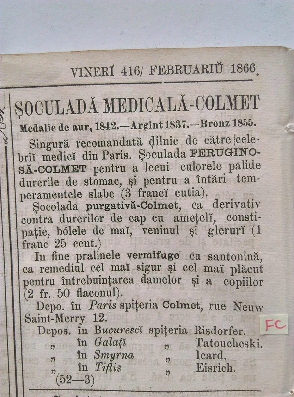 Reclame Vechi Românești, 1866 jpg