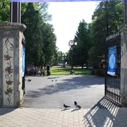 Parcul Copou   Grădina Copou   Iaşi FB Parcul Copou   Grădina Copou   Iaşi jpg