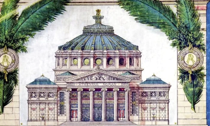 Grădina Episcopiei, locul unde s a construit Ateneul Român jpeg