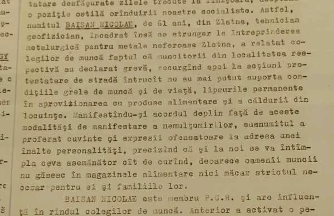 nota securitate alba