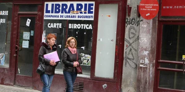 cladire cu bulina rosie foto adevarul