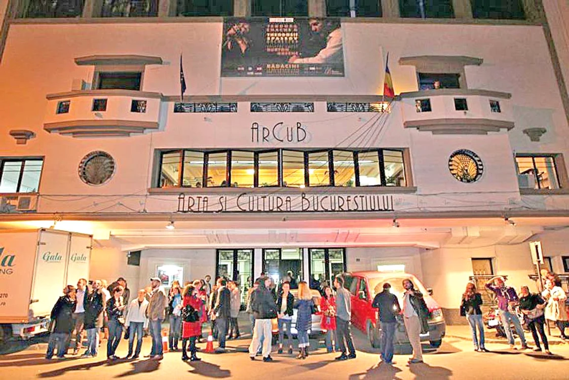 
    Spectacolul va avea loc în Sala ArCub  