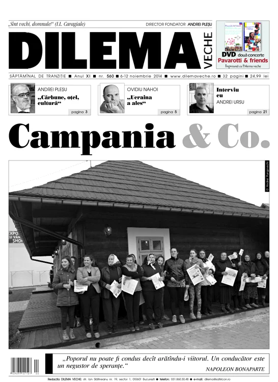 Campania & Co jpeg