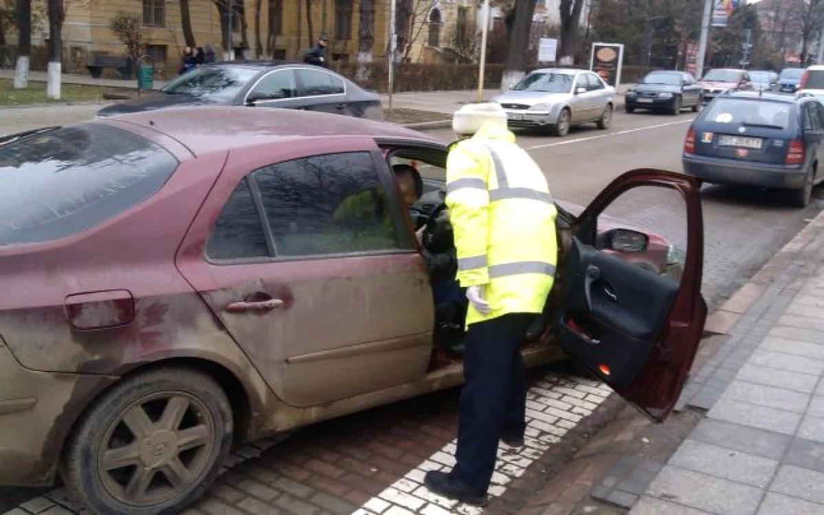 Imagine de arhivă